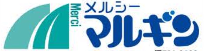 メルシーマルギン